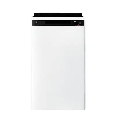 Oczyszczacz powietrza z nawilżaczem Sharp KI-TX75EU-W