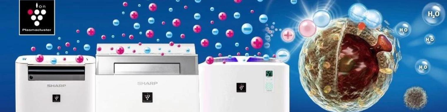 Wpływ jonizatora na jakość powietrza z zdrowie